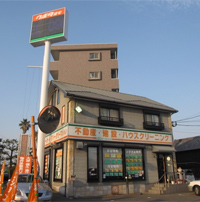 クボタ住宅　本店