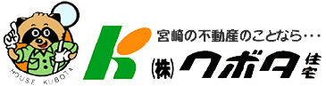 株式会社クボタ住宅